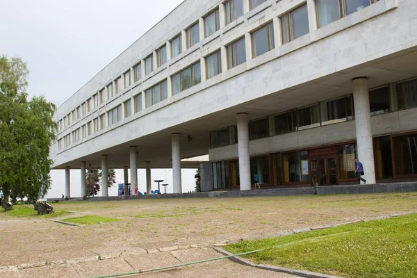 Mémorial 100 anniversaire de la naissance de VI Lénine dans la ville de — Photo