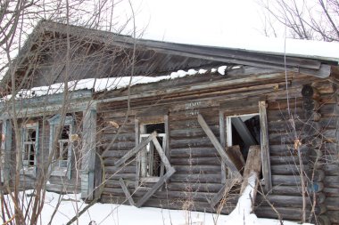 Terk Edilmiş Eski Ev. 