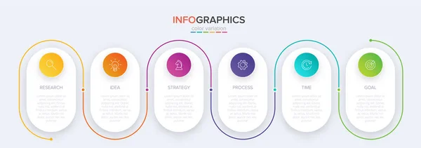 Concept van pijl business model met 6 opeenvolgende stappen. Zes kleurrijke grafische elementen. Tijdlijn ontwerp voor brochure, presentatie. Infografische vormgeving — Stockvector