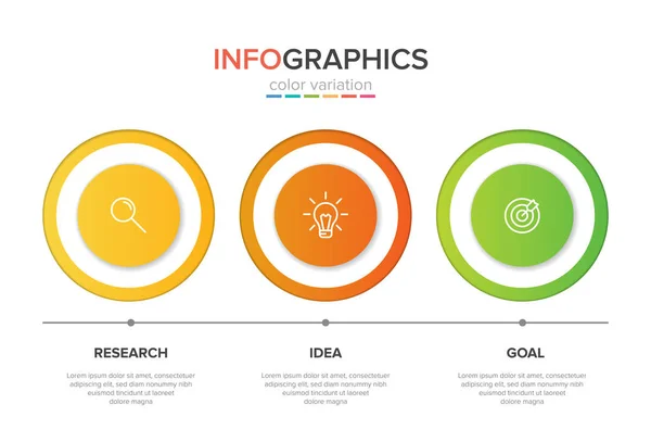 Konzept des Pfeil-Geschäftsmodells mit 3 aufeinander folgenden Schritten. Drei farbenfrohe grafische Elemente. Timeline-Design für Broschüre, Präsentation. Gestaltung der Infografik. — Stockvektor