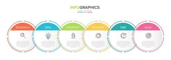 Concepto de modelo de negocio de flechas con 6 pasos sucesivos. Seis coloridos elementos gráficos. Diseño de cronología para folleto, presentación. Diseño infográfico — Archivo Imágenes Vectoriales