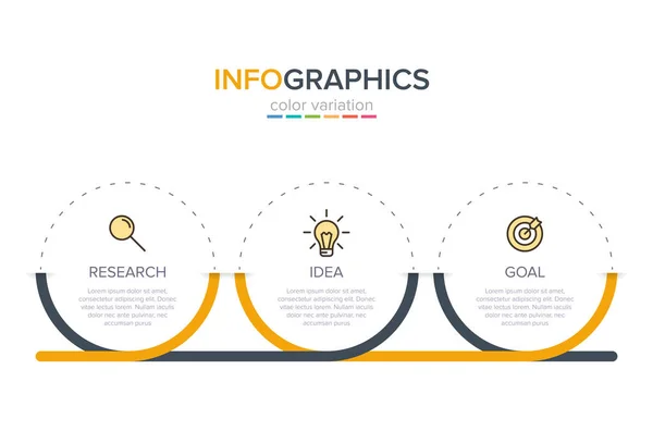 Konzept des Pfeil-Geschäftsmodells mit 3 aufeinander folgenden Schritten. Drei farbenfrohe grafische Elemente. Timeline-Design für Broschüre, Präsentation. Gestaltung der Infografik. — Stockvektor