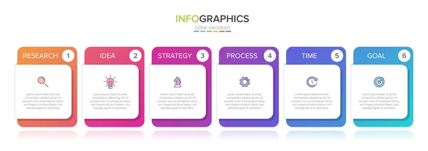 Concept van pijl business model met 6 opeenvolgende stappen. Zes kleurrijke grafische elementen. Tijdlijn ontwerp voor brochure, presentatie. Infografische vormgeving — Stockvector