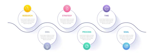 Concept de modèle d'affaires de flèche avec 6 étapes successives. Six éléments graphiques colorés. Conception du calendrier pour la brochure, la présentation. Mise en page infographique — Image vectorielle