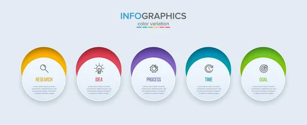 Design infográfico com ícones e 5 opções ou passos. Vetor de linha fina. Conceito de negócio de infográficos. Pode ser usado para gráficos de informações, fluxogramas, apresentações, sites, banners, materiais impressos. — Vetor de Stock