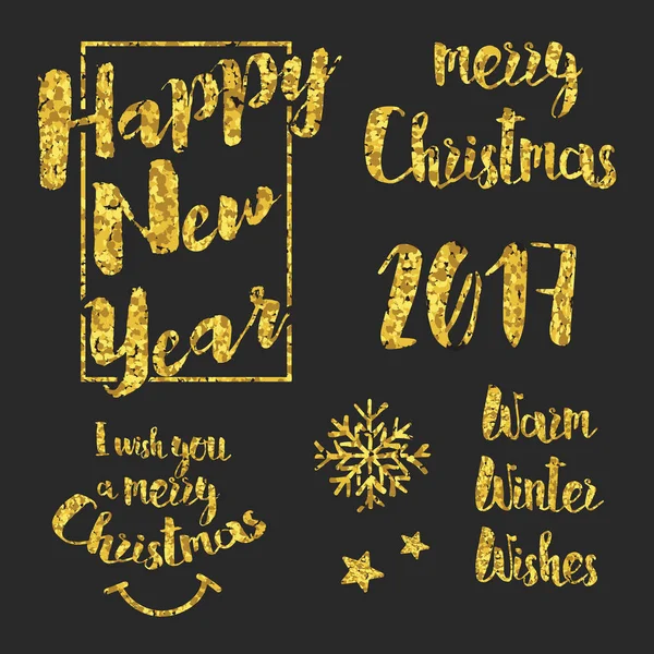 クリスマスと新年あけましておめでとうございます 2017 タイポグラフィ — ストックベクタ