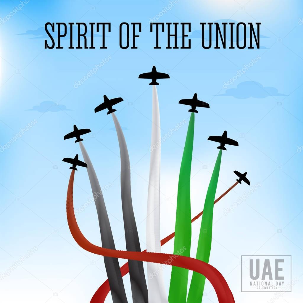 United Arab Emirates national day background