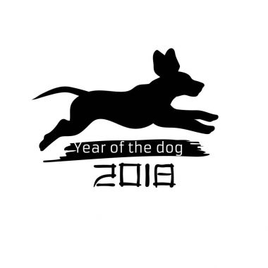 2018 yıl köpek. Siluet evde beslenen hayvan. Siyah beyaz tasarım. Vektör çizim.