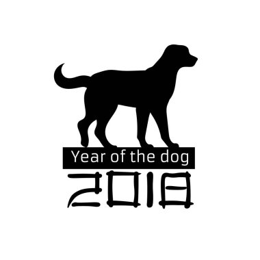 2018 yıl köpek. Siluet evde beslenen hayvan. Siyah beyaz tasarım. Vektör çizim.