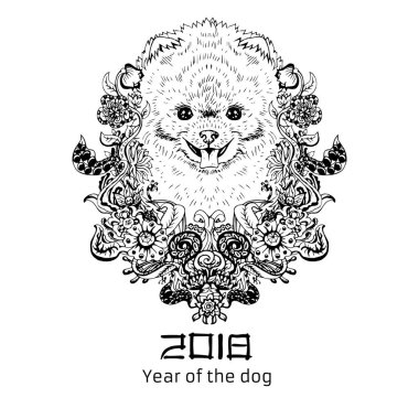 2018 zodyak köpek. Yeni yıl tasarım. Noel arka plan. Vektör çizim.