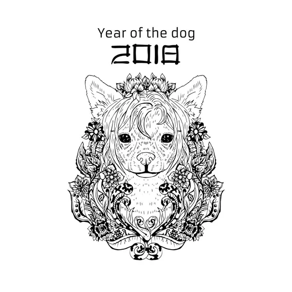 2018 zodyak köpek. Yeni yıl tasarım. Noel arka plan. Vektör çizim.