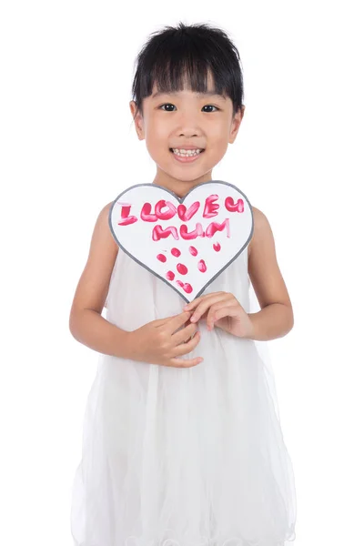 Asiatische kleine chinesische Mädchen mit Grußkarte zum Muttertag — Stockfoto