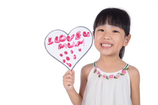 Asian Little Chinese Girl holding greeting card for mother's day — Stock Photo, Image