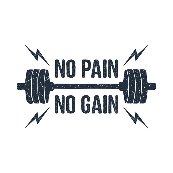 Hand drawn barbell vector illustration.