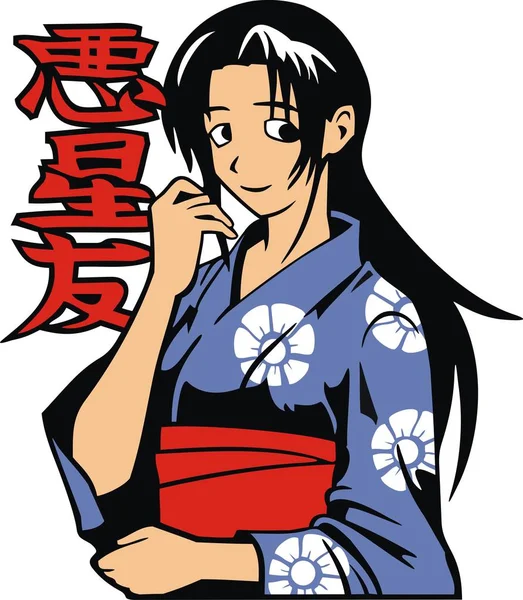 Geisya, köle Japon hayat