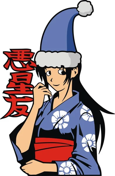 Geisya, Noel Baba şapkası takıp Noel hayatını kutla.