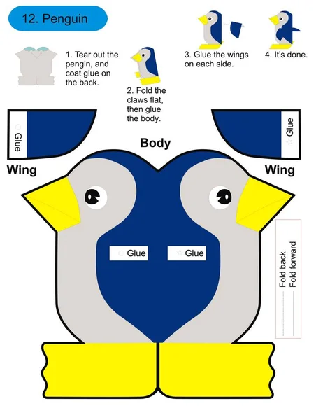 Origami Hajtogatás Papír Baba Kártya Pingvin — Stock Vector