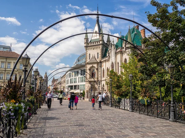 Vista do Palácio de Jakabov, na cidade velha de Kosice, Eslováquia — Fotografia de Stock