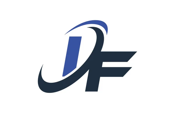 Eğer Mavi Küresel Dijital Mektup Logo Swoosh — Stok Vektör