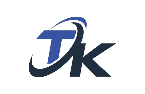 Blue Swoosh Küresel Dijital Mektup Logo — Stok Vektör