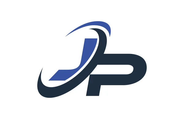 ブルー スウッシュ グローバル デジタル ビジネス文字ロゴ — ストックベクタ