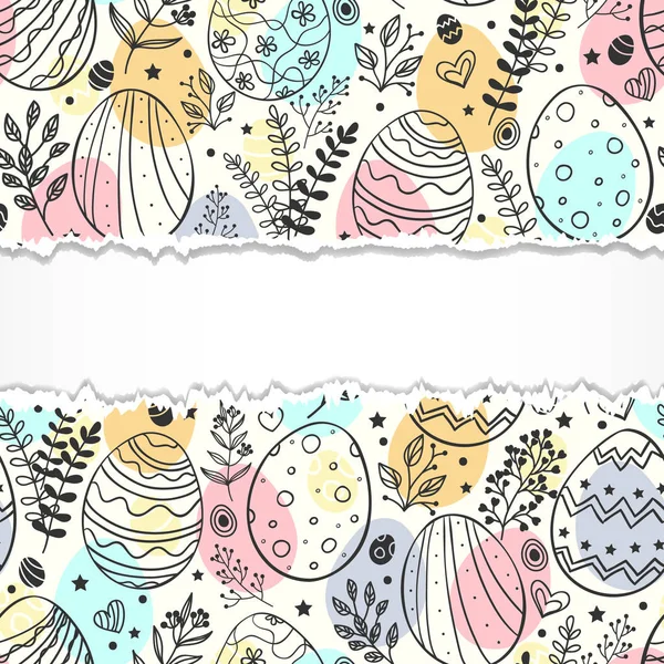 Happy easter holiday background with space for your text. Realistic vector torn paper with ripped edges. — Stock Vector