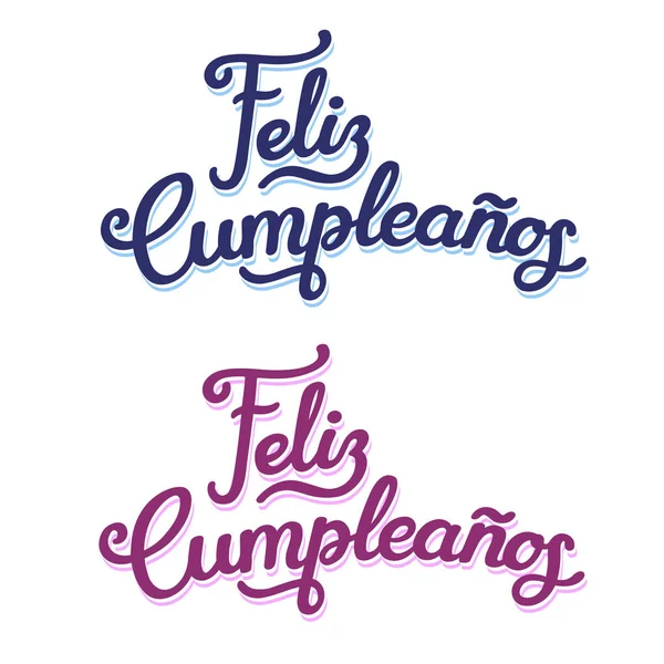 Feliz cumpleaños español imágenes de stock de arte vectorial