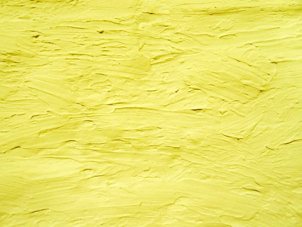 노란 백색도 료 벽. — 스톡 사진