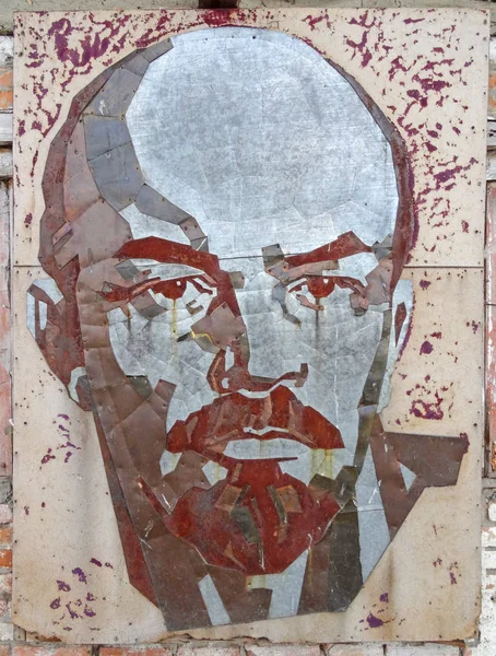 Retrato de Vladimir Lenin — Foto de Stock