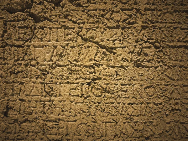 Ancient greek inscription — Stock Photo, Image
