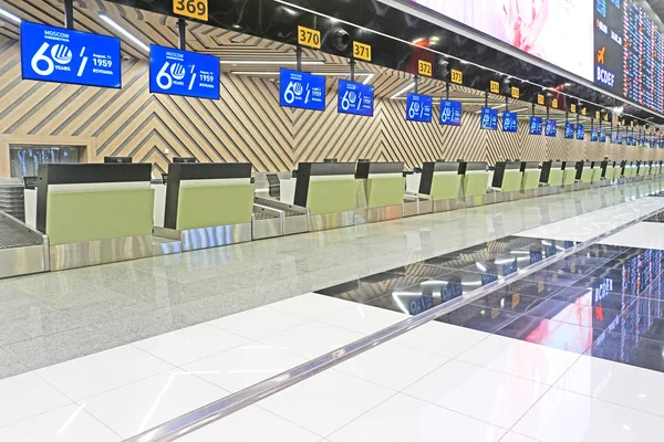 Empty Interior of the international airport — Stock Photo, Image