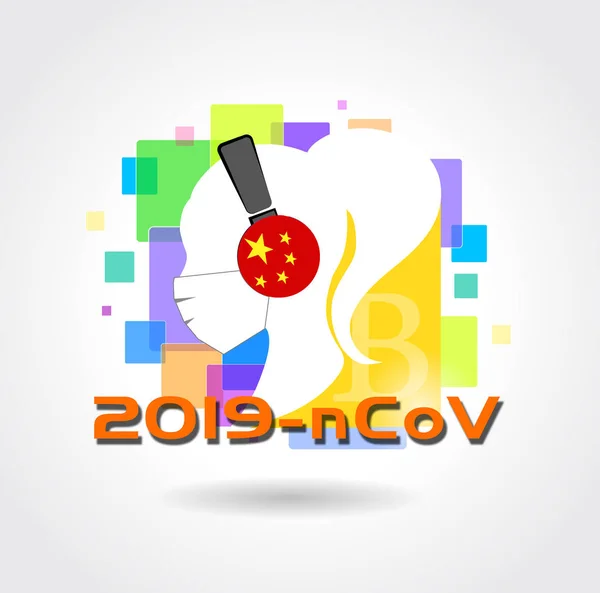 Novel coronavirus (2019-nCoV) — Stock Photo, Image