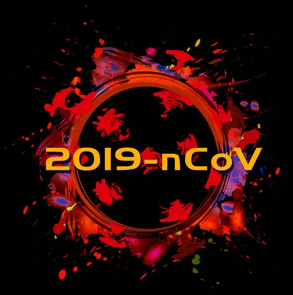 Romanzo Coronavirus (2019-nCoV) — Foto Stock