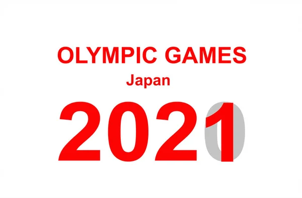 Verschiebung Der Olympischen Spiele Japan Auf 2021 — Stockfoto