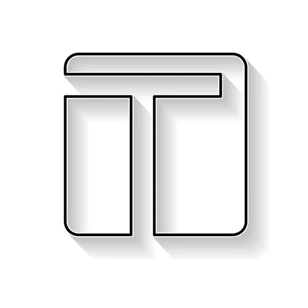 Lettre vectorielle initiale T. Signe réalisé avec ligne noire — Image vectorielle
