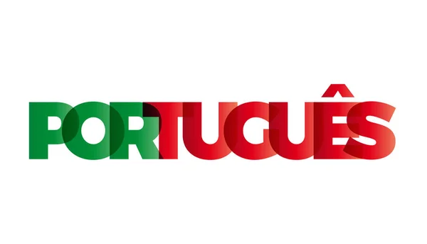 The word Portuguese. Vector banner with the text colored rainbow — Stock Vector