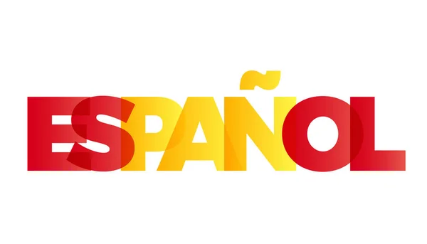 A szó a spanyol. Vector-banner a szöveget színes Rainbow. — Stock Vector