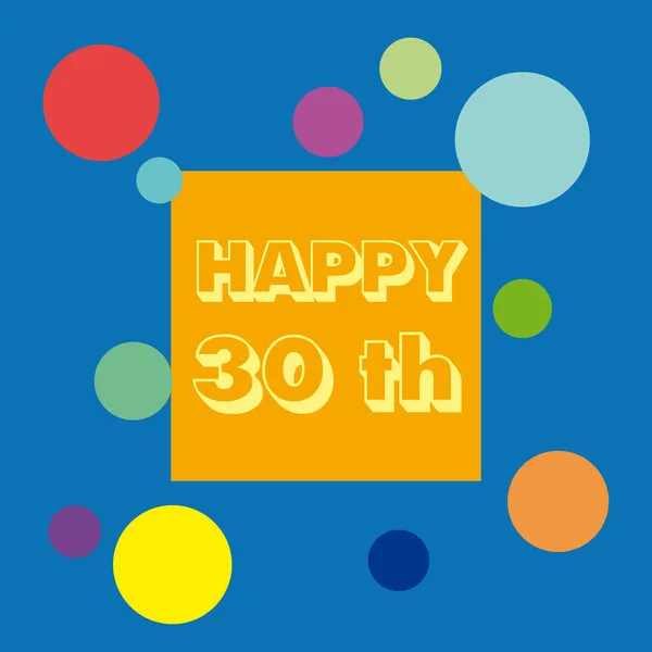 Vector 30 anniversary background. Celebrate the birthday. — Stock Vector