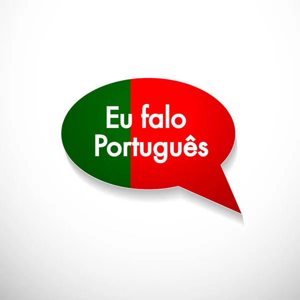 Palabra Falo Portugues Burbuja Con Bandera Portuguesa Habla Lenguaje Icono — Vector de stock