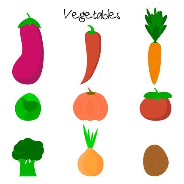 Cartoon cute vegetables. — Stock Vector