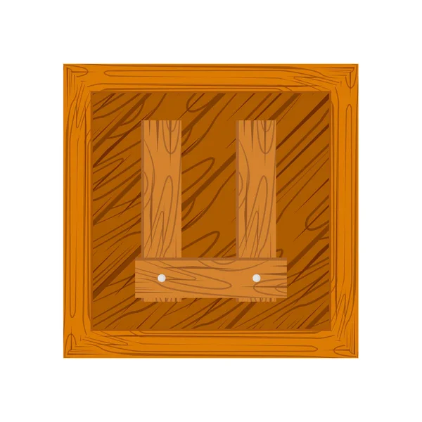 Alfabeto blocco di legno lettera U — Vettoriale Stock