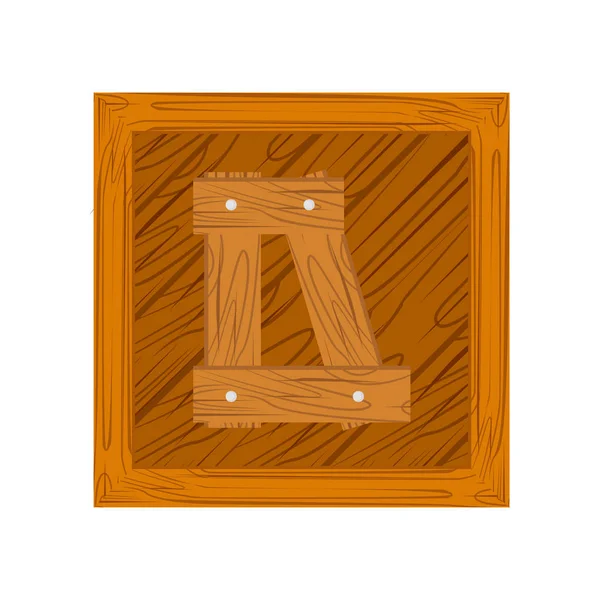 Wooden alphabet D letter — Stock Vector