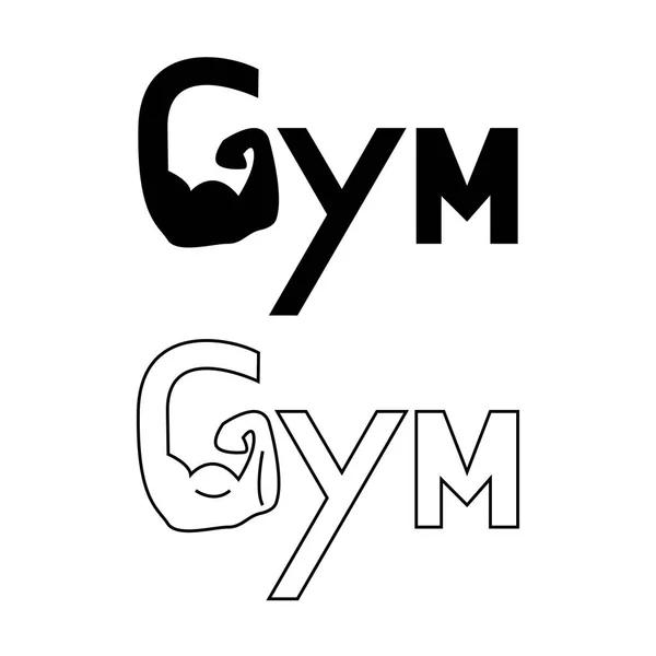 Logotipo conjunto de mano de gimnasio — Archivo Imágenes Vectoriales