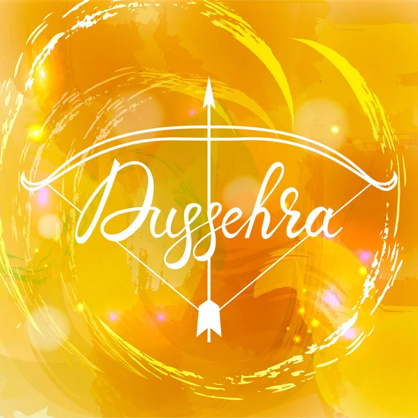 Beyaz metin hat yazıt Dussehra