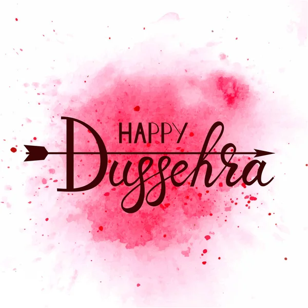 şık tipografi dussehr