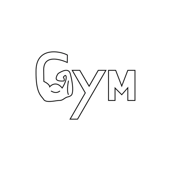 Χέρι του λογότυπου γυμναστήριο — Διανυσματικό Αρχείο