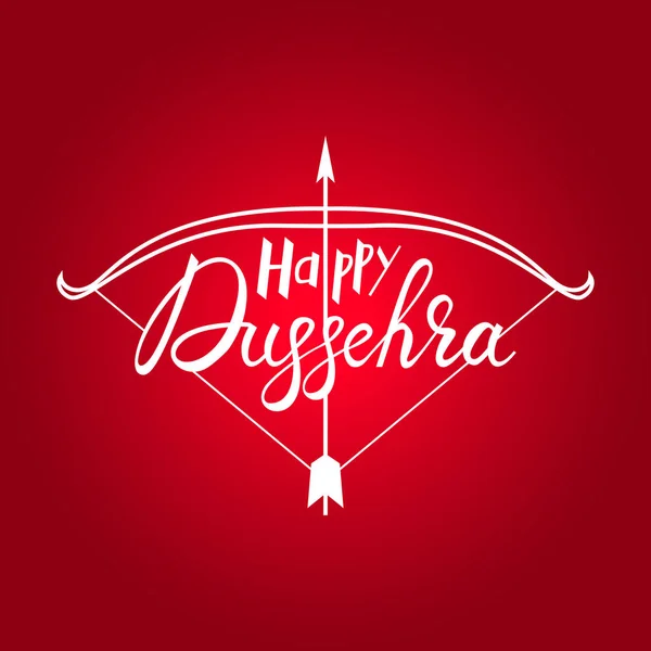 Inscripción Feliz Dussehra — Vector de stock