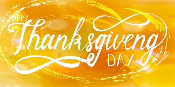 Phrase happy thanksgiving day — Stock Vector