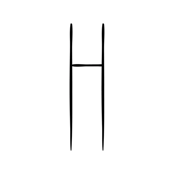 Wielka litera H malowane pędzlem — Wektor stockowy