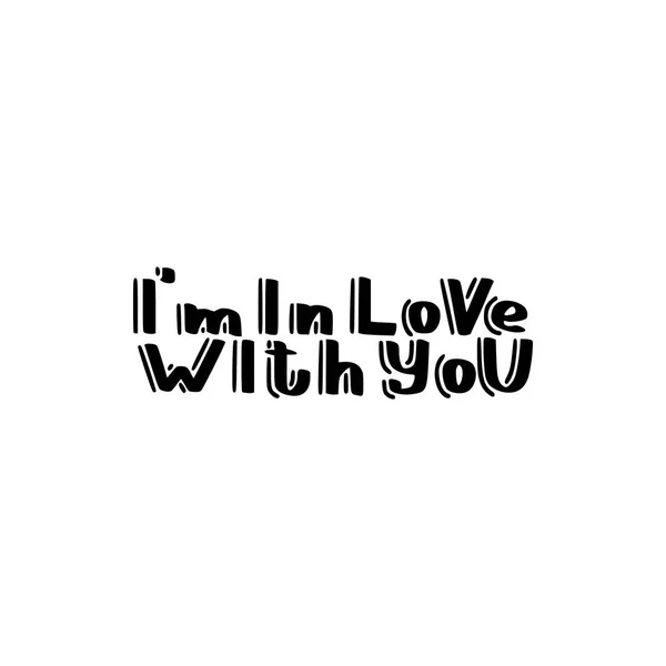 I'm in love with you — Stock Vector